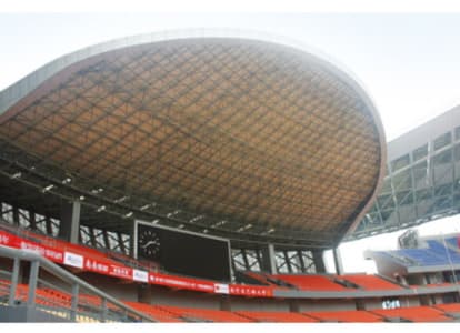 丽江体育看台案例